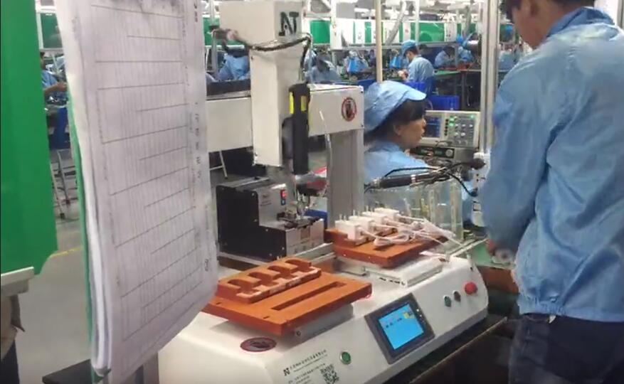 充电器自动锁螺丝机